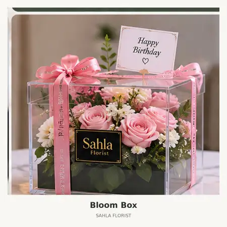 Bloom Box Cisauk